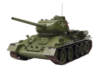 Сборные модели