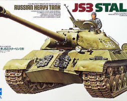 35211 Советский тяжелый танк ИС-3 с фигурой командира