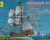 115003 Пиратский бриг "Черный сокол"