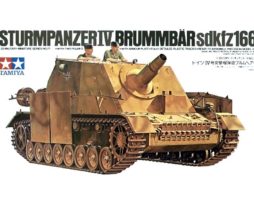 35077 Немецкая самоходная гаубица Sturmpanzer IV BRUMMBAR с 2-мя фигурами