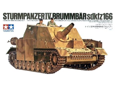 35077 Немецкая самоходная гаубица Sturmpanzer IV BRUMMBAR с 2-мя фигурами
