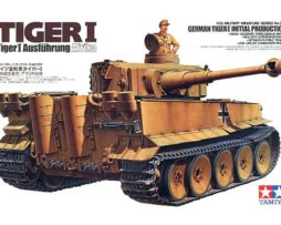 35227 Танк Tiger I ранняя версия (Африка) с одной фигурой