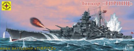 135030 Линкор "Тирпиц"