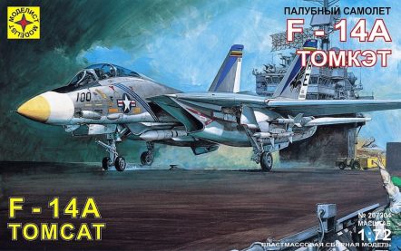 207204 Палубный самолет F-14A "Томкэт"