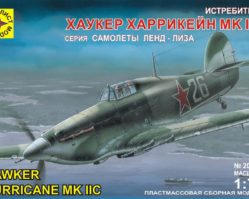 207207 Истребитель Хаукер "Харрикейн" Mk.IIC