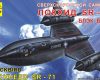 207212 Сверхскоростной самолет Локхид SR-71 "Блекбёрд"