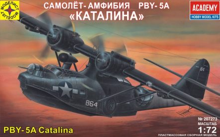 207273 Самолет-амфибия PBY-5A "Каталина"
