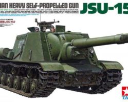 35303 Советское противотанковое орудие ИСУ-152 (Зверобой) с двумя фигурами