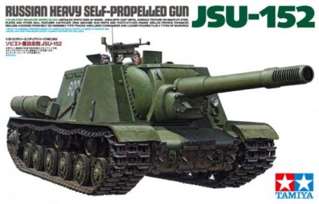 35303 Советское противотанковое орудие ИСУ-152 (Зверобой) с двумя фигурами