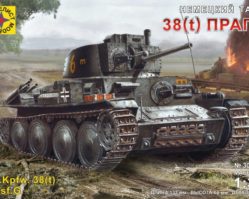 303538 Танк 38(t) "Прага"