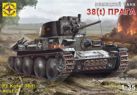 303538 Танк 38(t) "Прага"