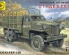303547 Автомобиль "Студебекер"