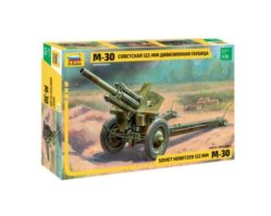3510 Советская 122-мм дивизионная гаубица М-30
