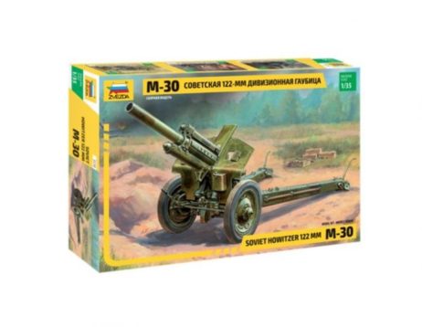 3510 Советская 122-мм дивизионная гаубица М-30