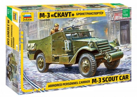 3519 Бронетранспортер М-3 «Скаут»
