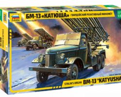 3521 Гвардейский реактивный миномет БМ-13 «Катюша»