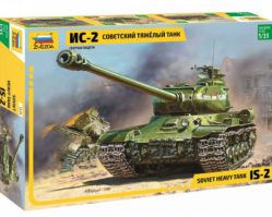 3524 Советский тяжёлый танк ИС-2