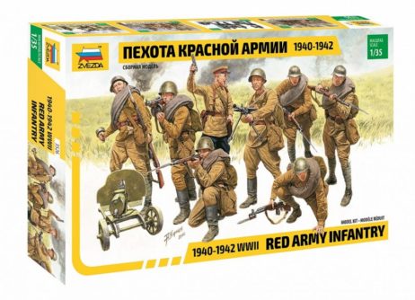 3526 Пехота красной армии (1940-1942 г.)