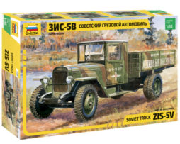 3529 Советский грузовой автомобиль ЗиС-5В