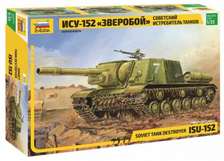 3532 Советский истребитель танков ИСУ-152 "Зверобой"