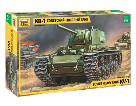 3539 Советский тяжелый танк КВ-1