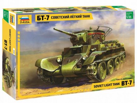 3545 Советский лёгкий танк БТ-7
