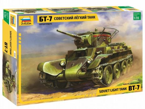 3545 Советский лёгкий танк БТ-7