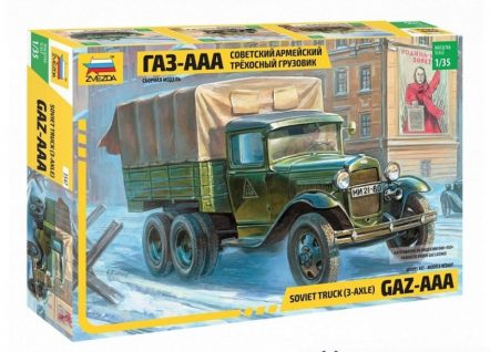 3547 Советский армейский трехосный грузовик (ГАЗ-ААА)