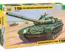 3552 Российский основной боевой танк Т-72А