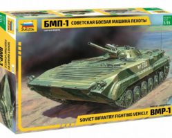 3553 Советская боевая машина пехоты БМП-1
