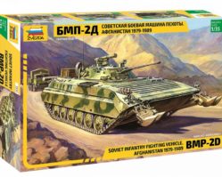 3555 Советская боевая машина пехоты БМП-2Д (Афганская война)