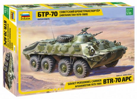 3557 Советский бронетранспортер БТР-70 (Афганская война 1979-1989)