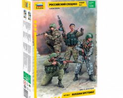 3561 Российский спецназ (набор № 1)