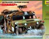 3562 Американский армейский вездеход "Хаммер"