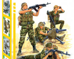 3570 Российский спецназ. Группа огневой поддержки