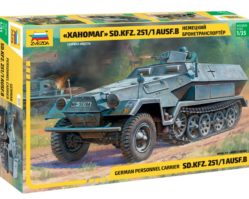 3572 Немецкий бронетранспортер "Ханомаг" Sd.Kfz 251/1 AusF.B