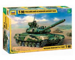 3573 Российский основной боевой танк Т-90