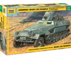 3588 Немецкий бронетранспортер Sd.Kfz.251/10 AUSF B «Ханомаг» с 37-мм орудием