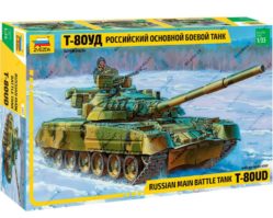 3591 Российский основной боевой танк Т-80УД