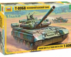 3592 Основной боевой танк Т-80БВ