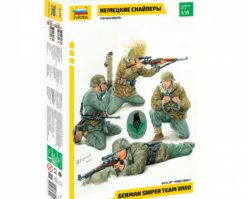 3595 Немецкие снайперы