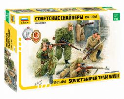 3597 Советские снайперы 1941-1943