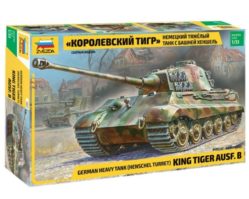 3601 Немецкий тяжёлый танк «КОРОЛЕВСКИЙ ТИГР» с башней Хеншель