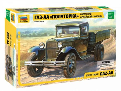 3602 Советский армейский грузовик "Полуторка" (ГАЗ-АА)