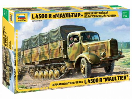 3603 Немецкий тяжелый полугусеничный грузовик L 4500R Маультир