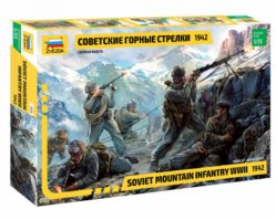 3606 Советские горные стрелки 1942 г.