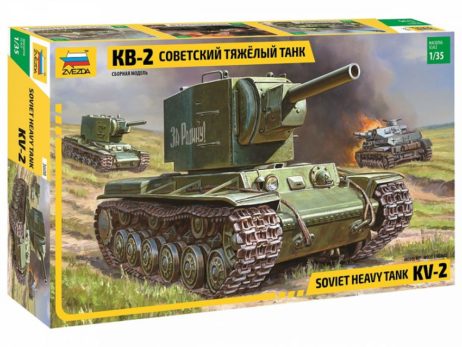 3608 Советский тяжелый танк КВ-2