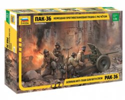 3610 Немецкая противотанковая пушка ПАК-36 с расчетом