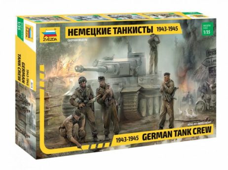3614 Немецкие танкисты 1943-1945 г.