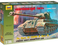 3616 Немецкий тяжёлый танк «КОРОЛЕВСКИЙ ТИГР» с башней «Порше»